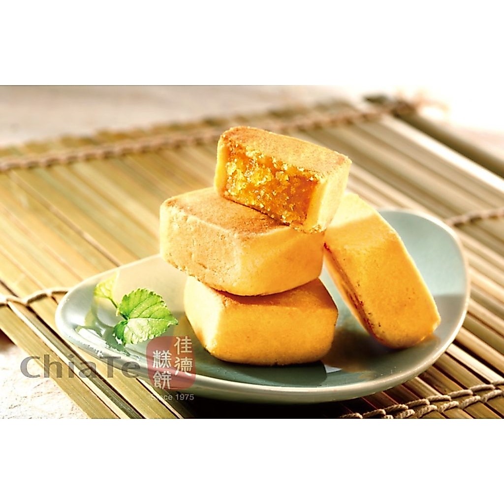 Chia Te Pinaapple Pastry