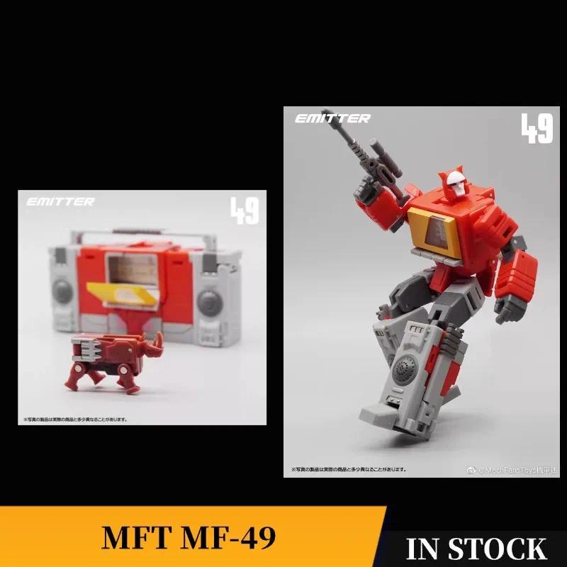Mech Fans Toys MFT MF-49 Emitter MF49 Advanced Series Blaster With Rhinoceros Cassette Tape Action F