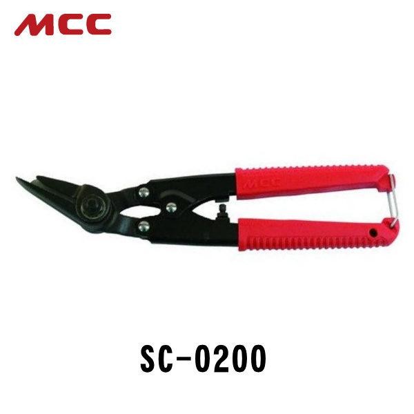 

MCC SC-0200 Gunting Tang Pemotong Tali Baja Steel Strap Band Cutter No. 0