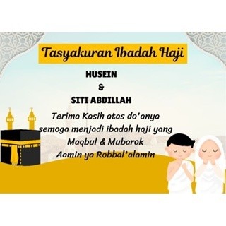 Kartu/Stiker tasyakuran  umroh/haji umroh/isi 20pcs/stiker nasi kotak