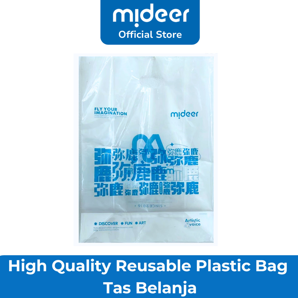 

Mideer Goodie Bag Tambahan Tas Kantong Belanja Plastik