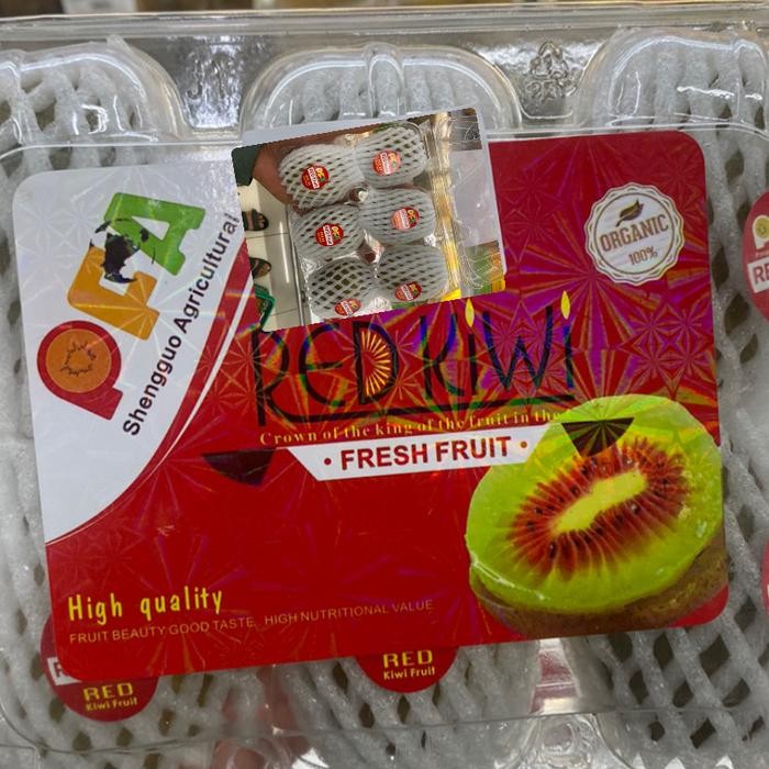 

KIWI MERAH PACK / BUAH KIWI MERAH PACK / RED KIWI FRESH FRUIT PACK