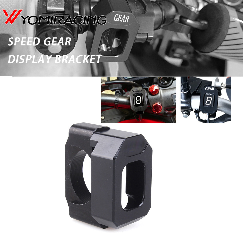Universal Motorcycle Speed Gear Display Indicator Holder Bracket For Honda CB500X CB1000R CBR650F NC