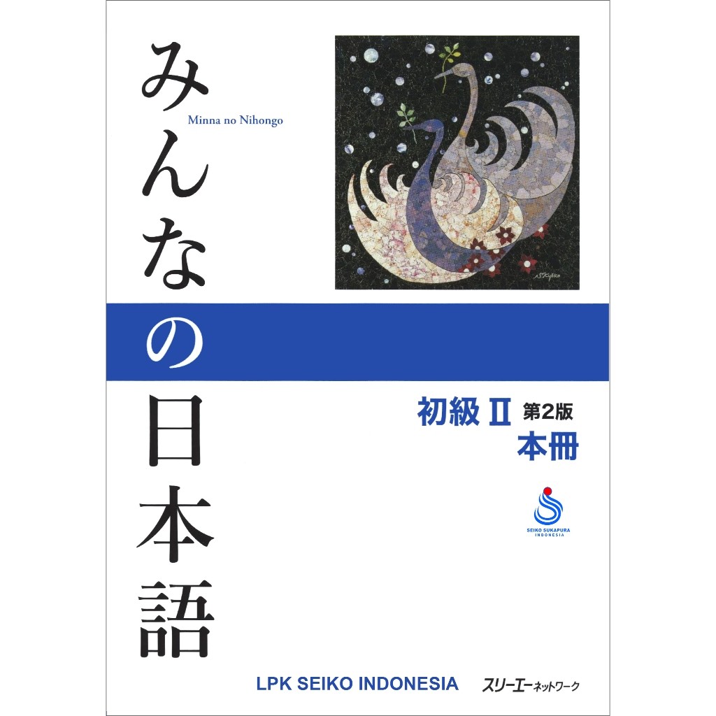 

LPK SEIKO INDONESIA PAKET MINNA 2