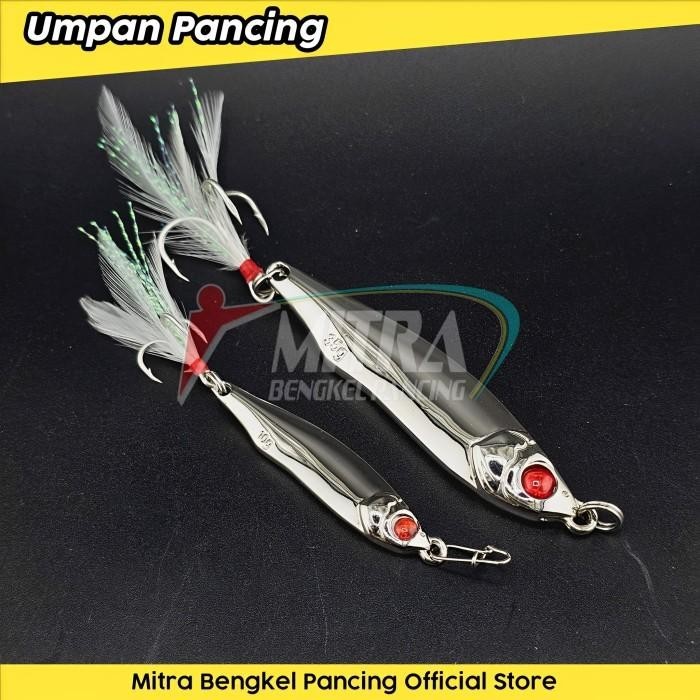 Umpan Pancing Metal Jig Bait Alat Pancing MBP - 10gr
