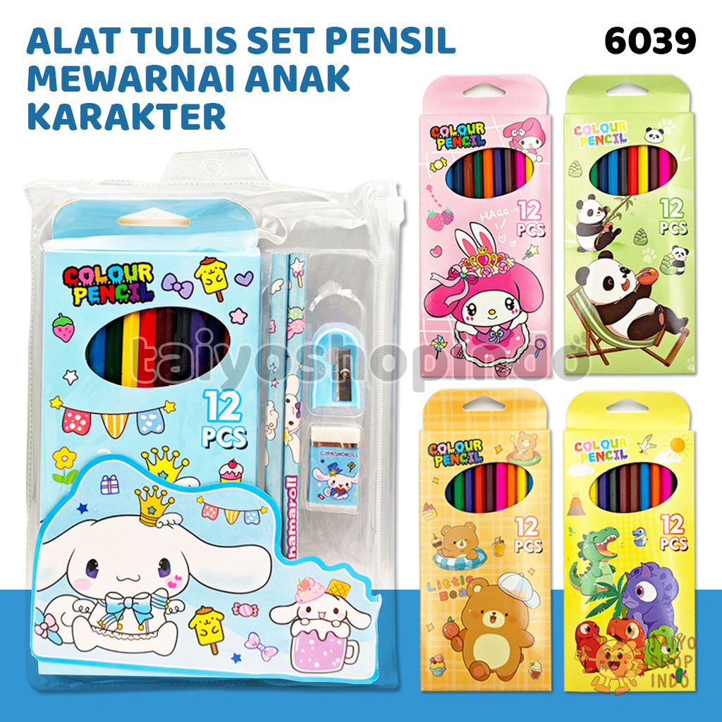 

TAIYO Alat Tulis Set Pensil Mewarnai Anak Karakter Anak Lucu Sanrio Animal Colour Pencil Study Set