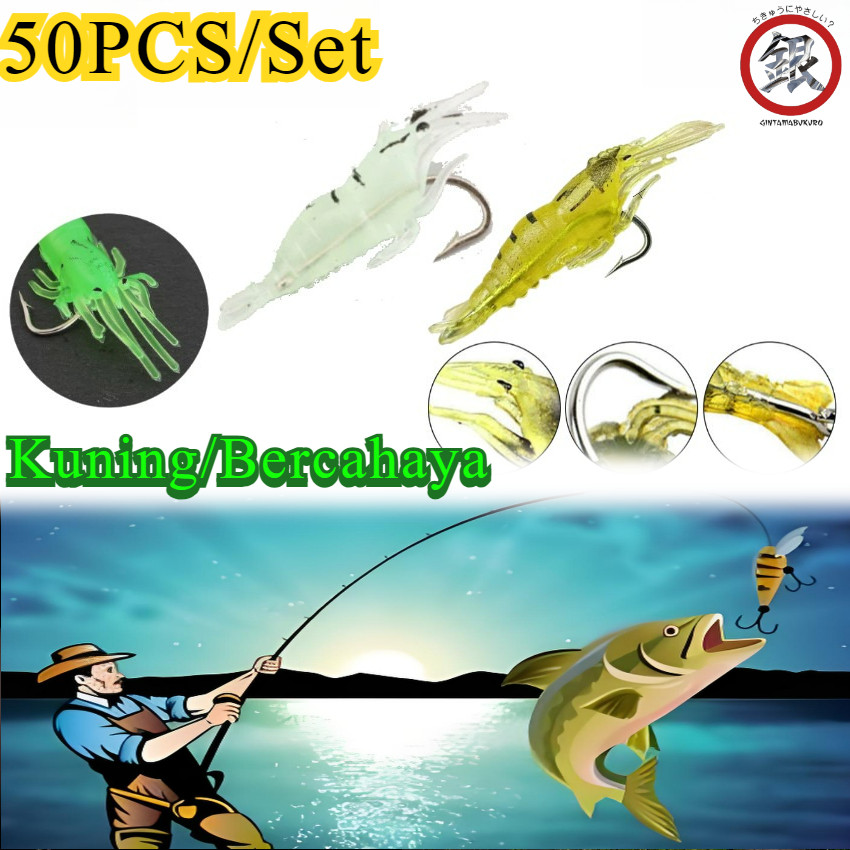 50Pcs/Set Bercahaya SoftLure Silikon/Umpan Udang Buatan 4cm/Umpan Pancing Udang Tiruan Kecil Dengan 