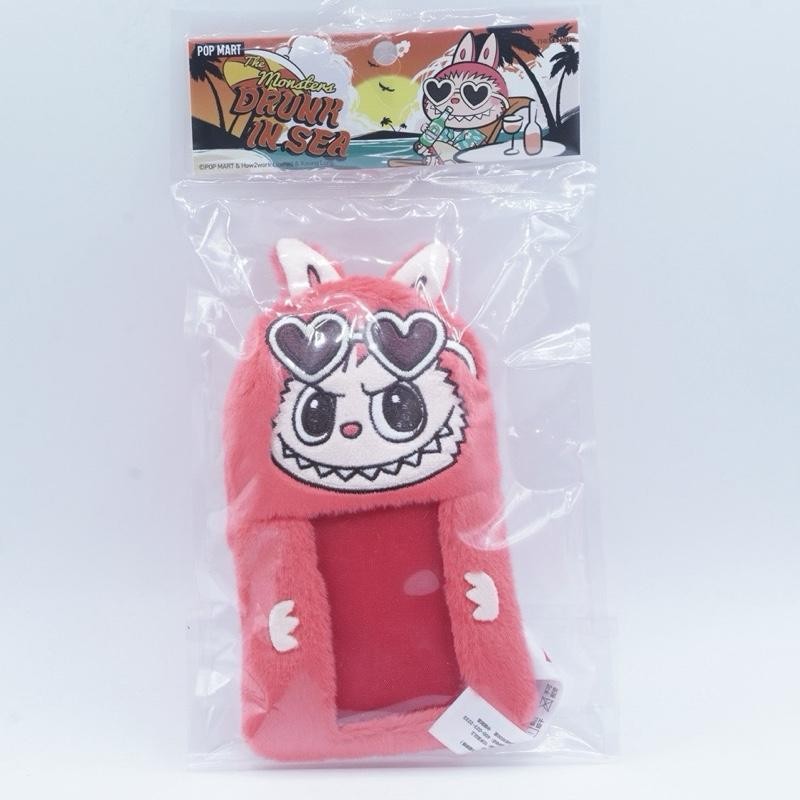 Labubu The Monster Drunk in Sea Pop Mart Holder Case Pouch Ganci Keychain Bag Chain Charm Mini Walle