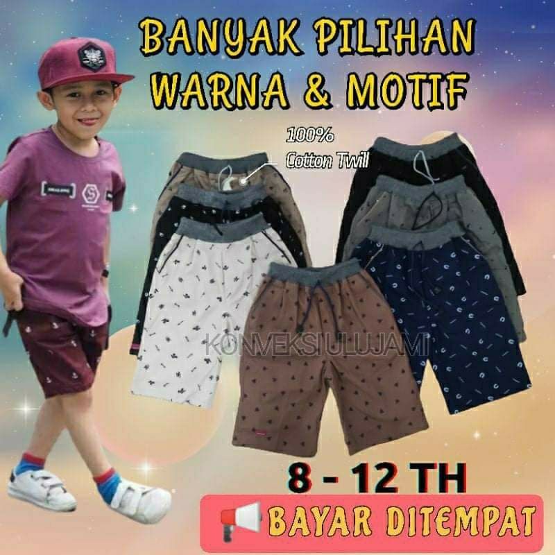CELANA PENDEK ANAK COWOK MOTIF PRINTING UMUR 1-15  TAHUN CELPEN MOTIF ANAK LAKI LAKI MOTIF USIA 9 10
