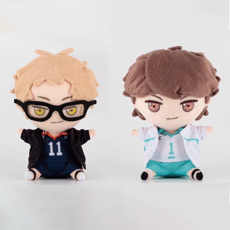 In Stock Original Genuine Kei Tsukishima Oikawa Tooru 18CM Cartoon Character Plush Toy