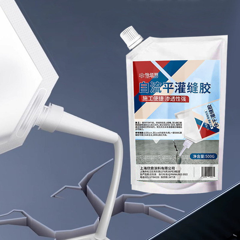 500g Lem Beton Tembok Anti Retak Cepat Kering Lem beton Silikon Cair Anti Retak Bocor