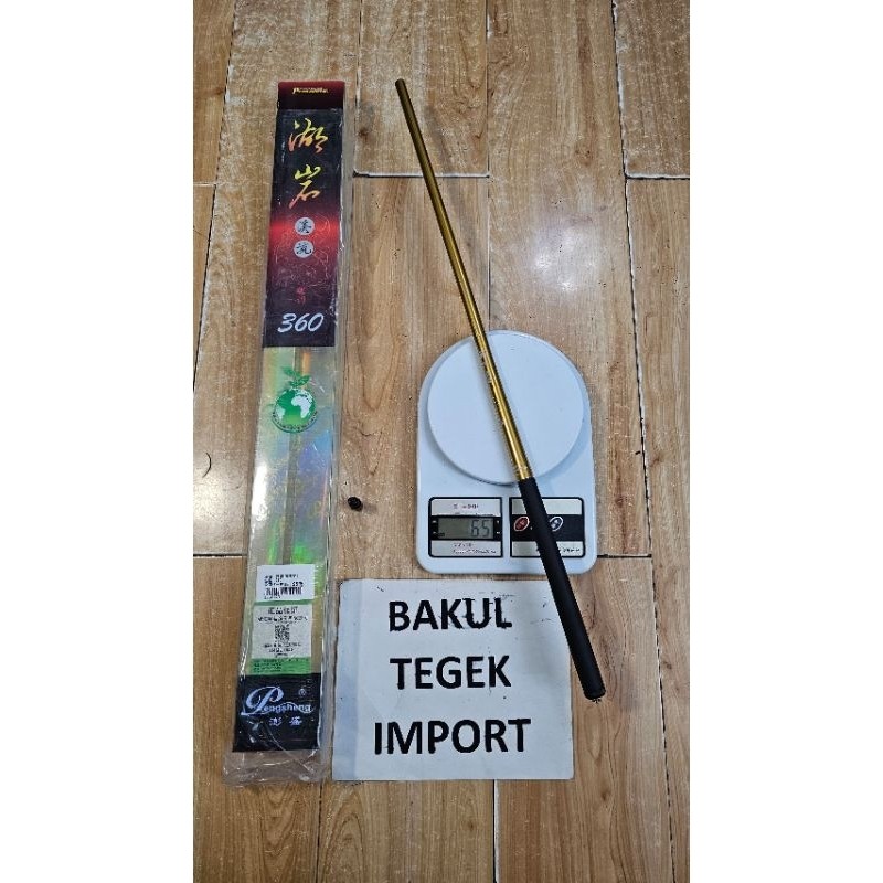 Tegek LawasanPengsheng Huyun warna kuning goldRuas 62cm action medium