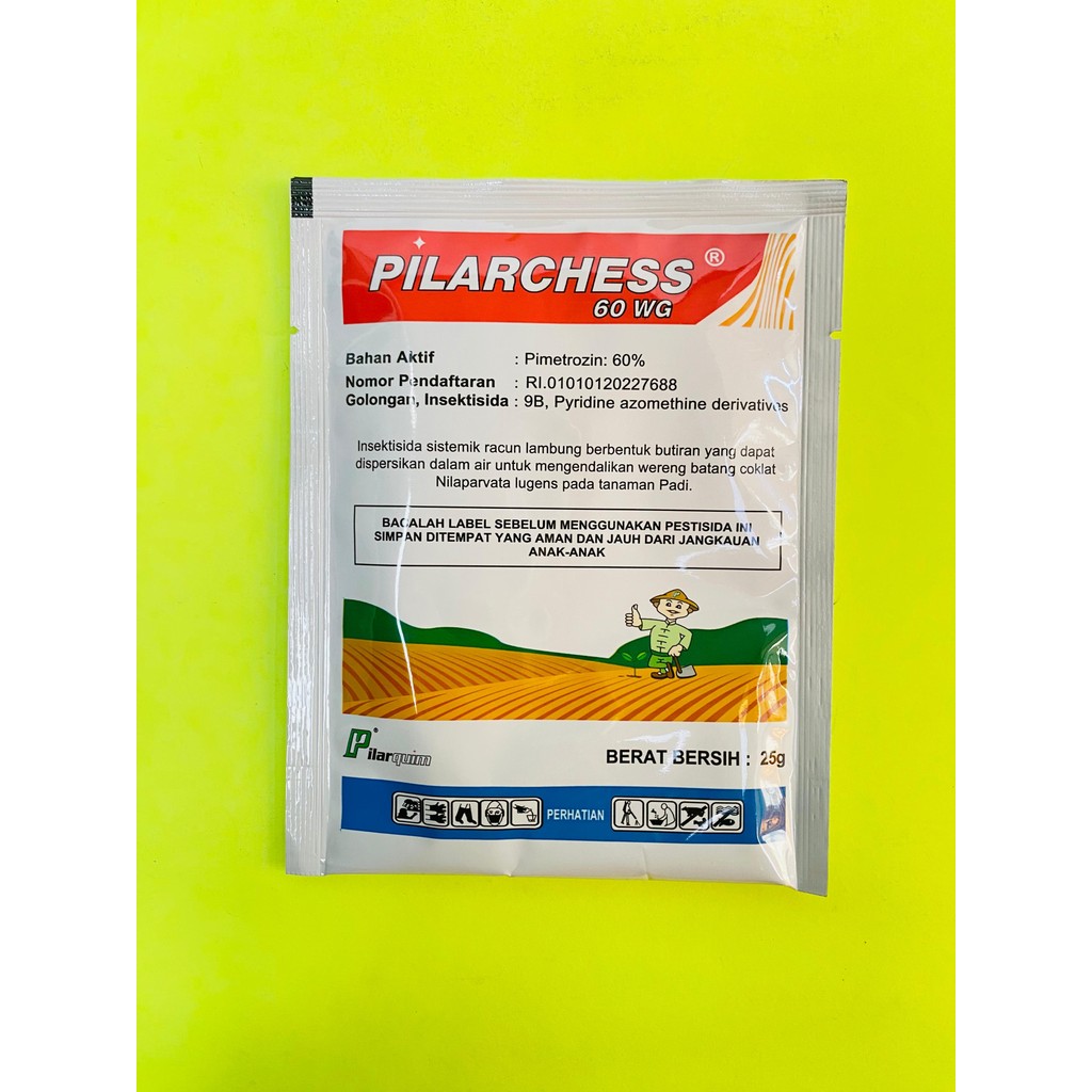 Insektisida sistemik mengandalikan hama kutu kebul PILARCHESS 60WG dari PILARQIUM