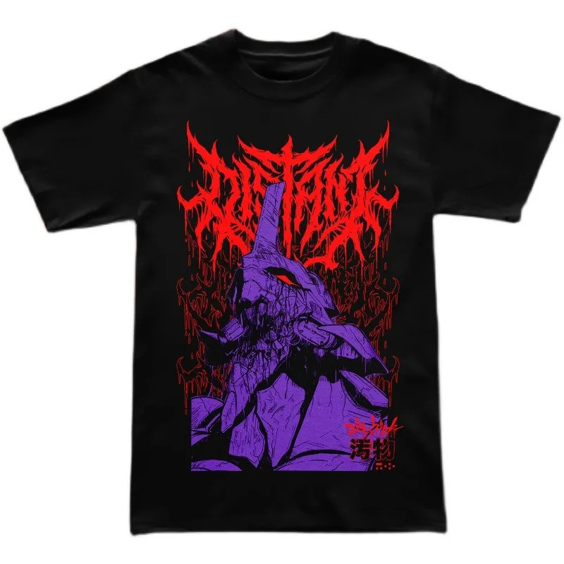 gaya jalanan Kaos Band DISTANT Pria Musim Panas Leher Bulat Lengan Pendek Nyaman Longgar Pakaian Har