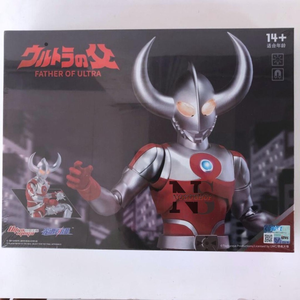 Spectrum ACG Ultraman Father Of Ultra Inter Galactic Defense Force Ultraman Ace Ultraman Mebius