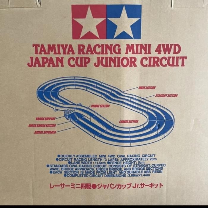 track 3jalur tamiya wave section chicane interchange lurus belok japan