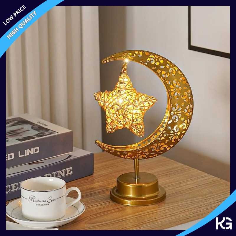 Lampu Meja Hias LED Bulan Bintang Rotan Warm White Dekorasi Ramadan ZQCXLD