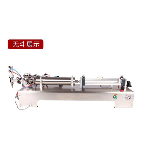 Automatic Paste Filling Machine Skin Care Product Quantitative Filling Machine Liquid Automatic Fill
