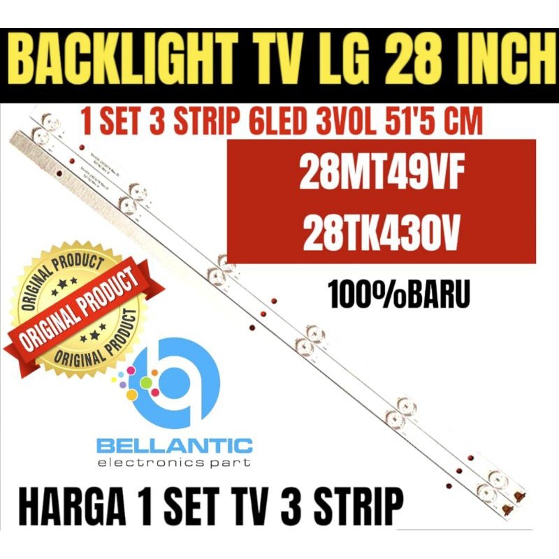 BACKLIGHT TV LCD LED LG 28 INCH 28MT49VF-28TK430V