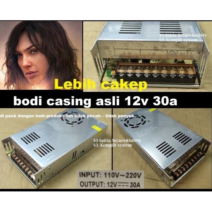 Power supply switching 12V 30A