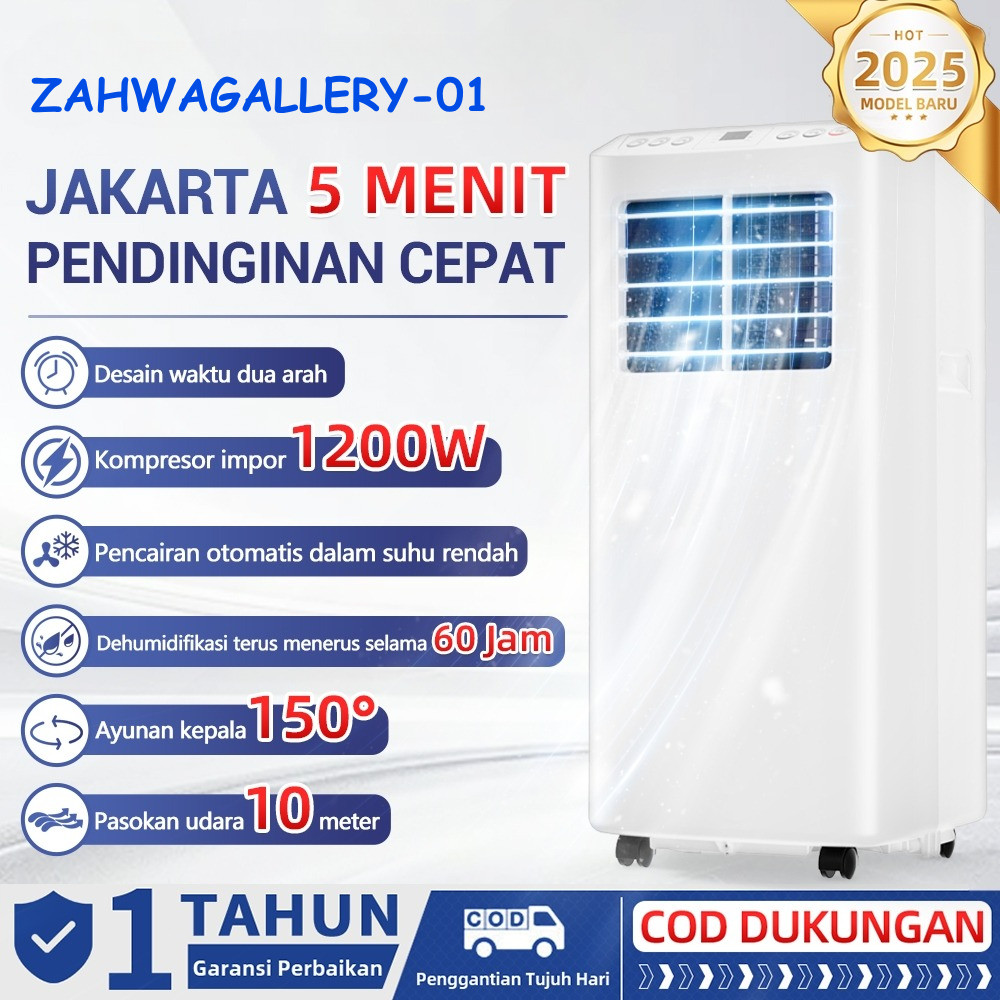 Zahwagallery-01 Ac Bergerak, AC Portable 1.5PK/1PK,Pendingin, Dehumidifikasi, Pengurangan Kebisingan