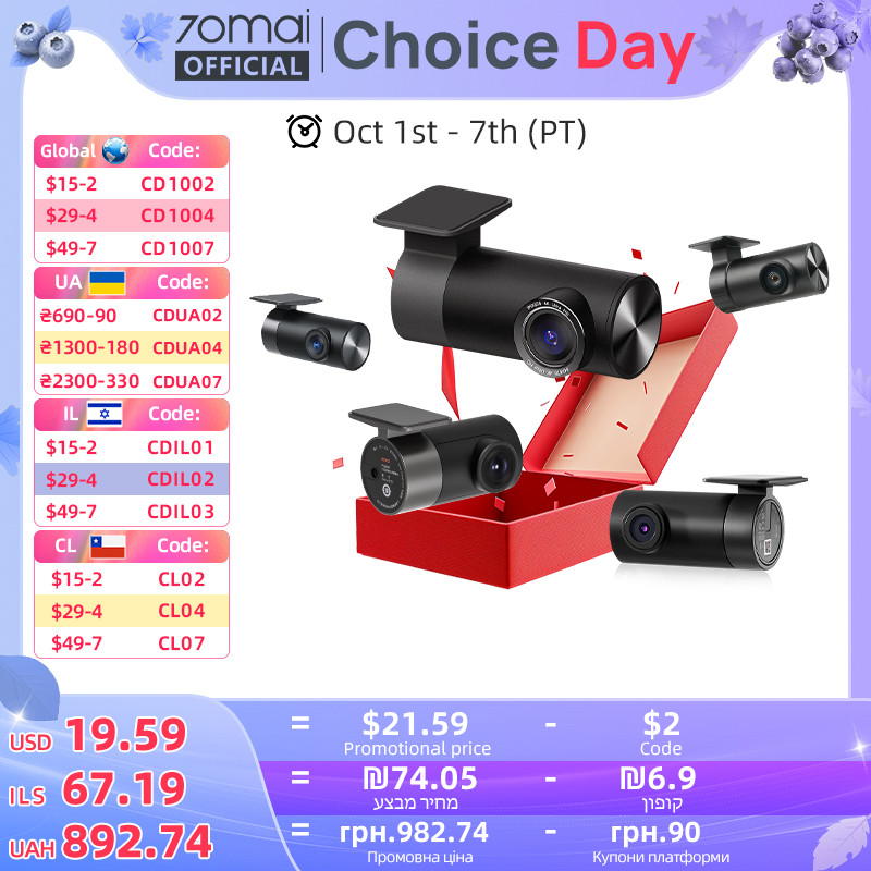 70mai Rear Cam RC06 RC11 RC12 RC14 RC22 Interior FC02 for 70mai 4K A810 A800SE 70mai A510 A200 A500S