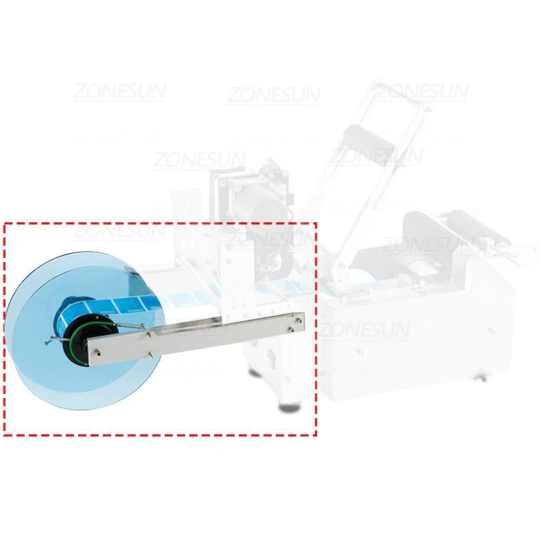 ZONESUN Labeling Machine Labeling Roll Spare Part
