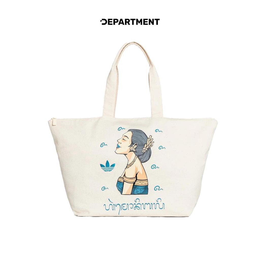 ADIDAS Tote Bag FLOWER SHOPPER IT7377 ORIGINAL