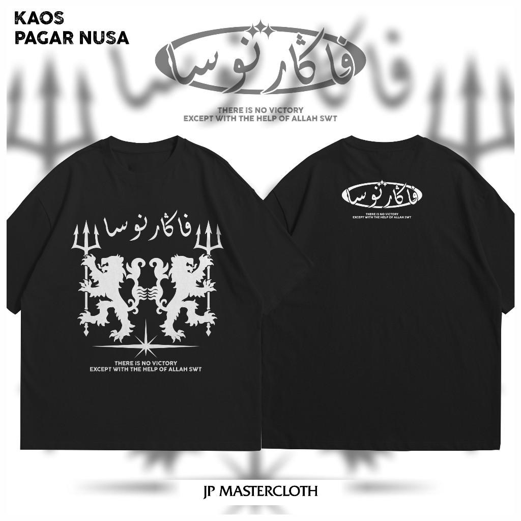 KAOS PSNU PAGAR NUSA ARAB CASUAL NEW ARRIVAL