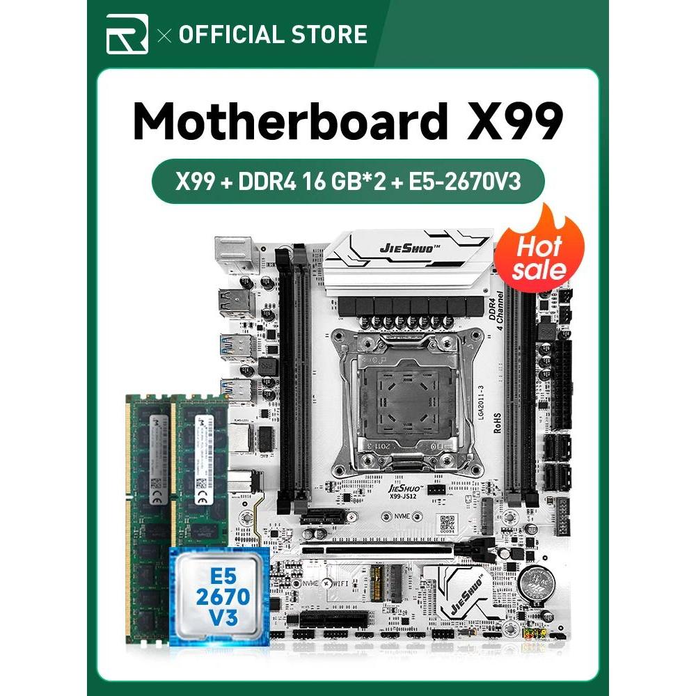 X99-JS12 V2.0 M-ATX Motherboard LGA2011-3 Intel Xeon E5 2670V3/2680V3/2690V3 CPU 2xDDR4 RAM 128GB Qu