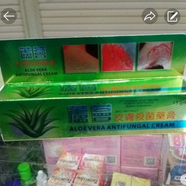 BESTSELERR!!! 10 gram!! EXP 2029! Aloe Vera Antifungal aloevera Cream -  Xinbaimukang - Aloevera Gel