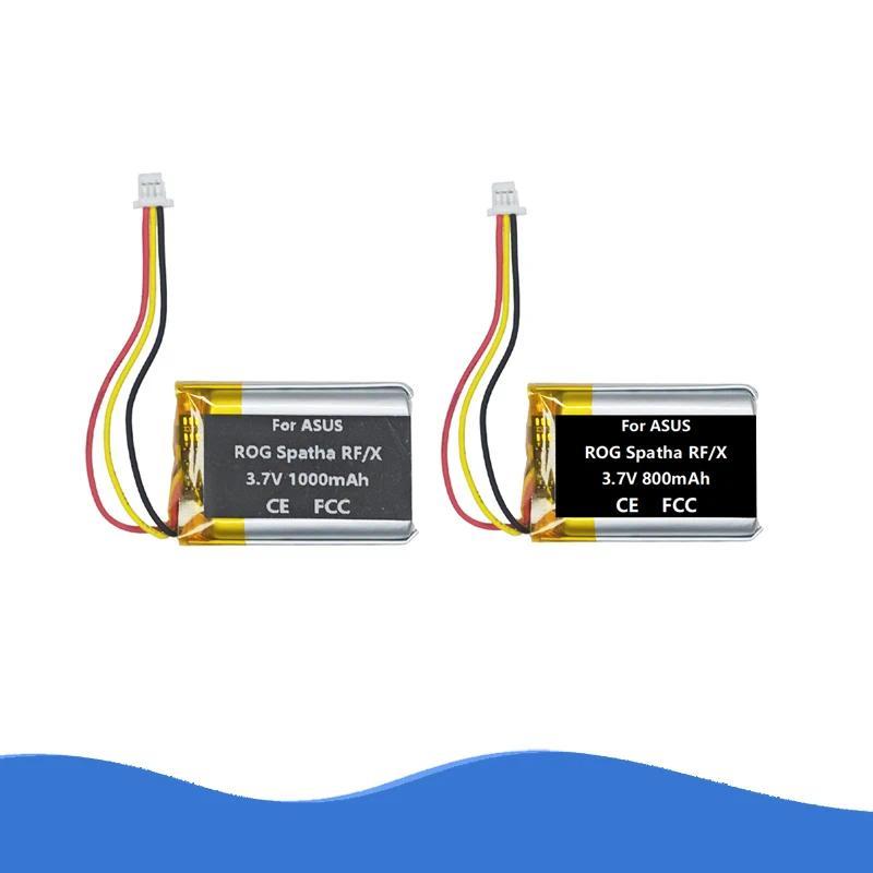 800-1000mAh Rechargeable Battery For ASUS ROG Spatha RF / Spatha X / PUGIO II P705 Gaming Mouse