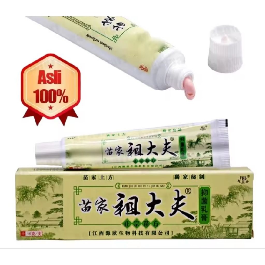 [ intn ] Salep Zudaifu Asli 100 % Original Salep Kulit Gatal