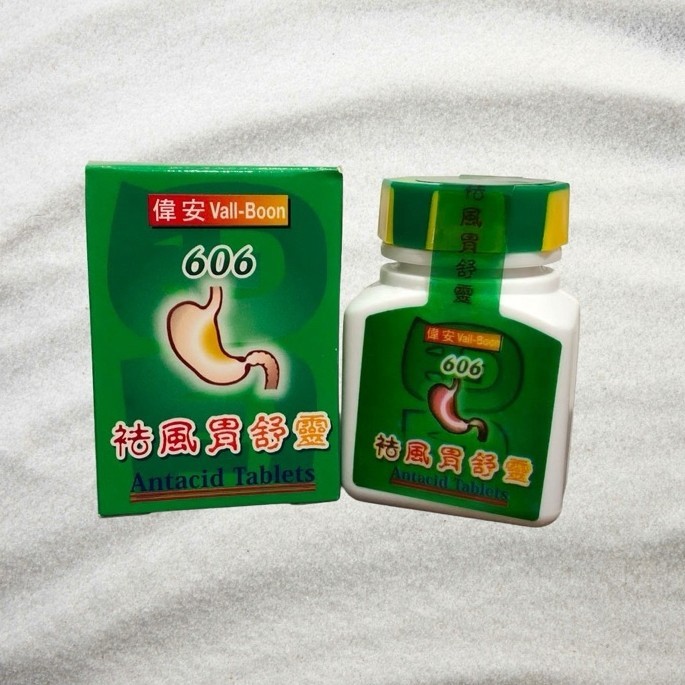 ORIGINAL BPOM ~ Herbal Lambung Gerd - 606 Antacid Tablets