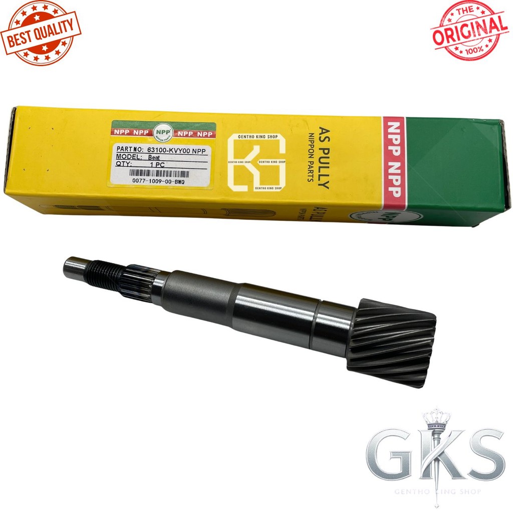 As Pully Puly Puli Beat Karbu Lama Npp