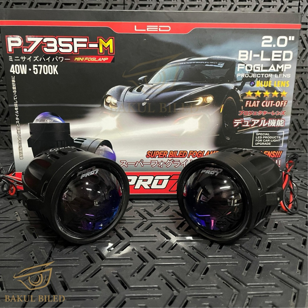 FOGLAMP PRO7 P.735F-M 2Inch | BILED Foglamp Projector Lens 2" Inch | Foglamp Biled PRO7 2 Inch