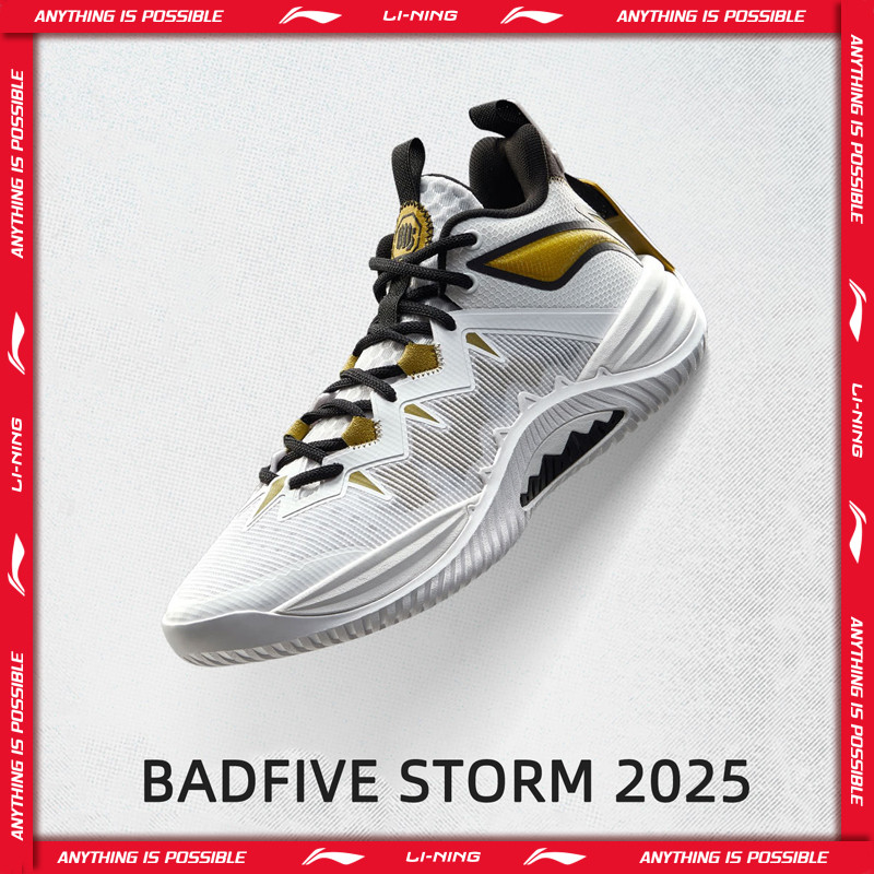 Li-Ning Men BADFIVE STORM 2025 Outdoor Basketball Shoes BOOM Cushioning TUFF OS Wearable LiNing Spor