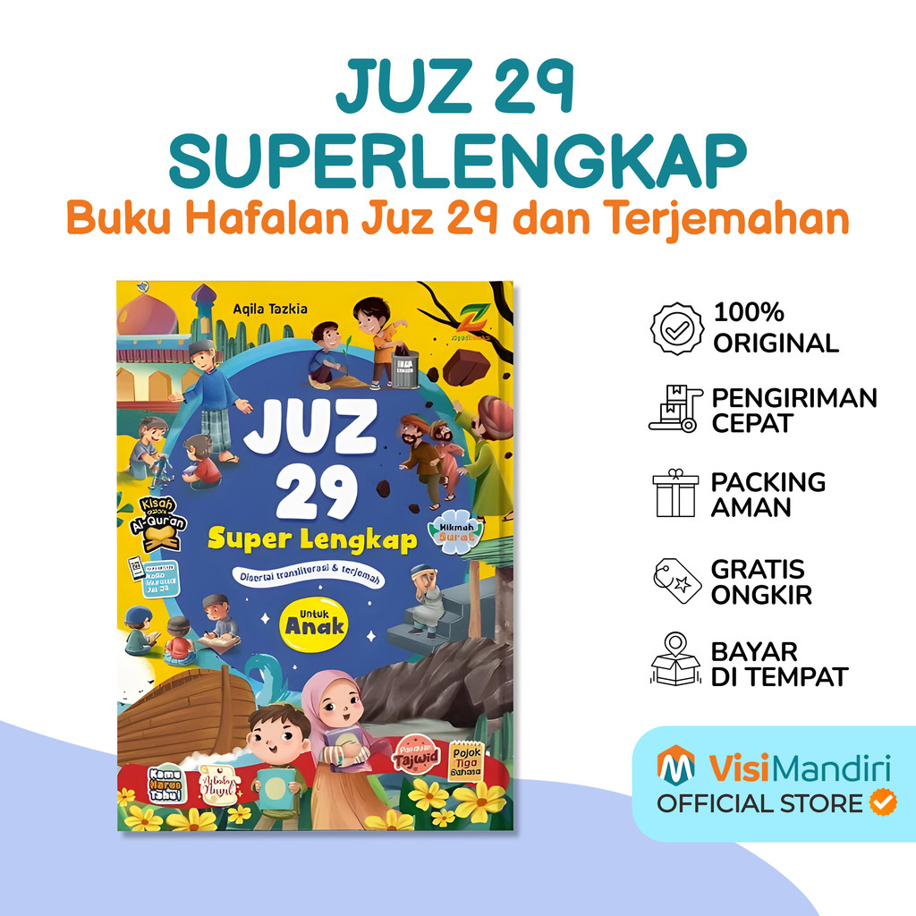 Visi Mandiri - (Dilengkapi Audio) Juz 29 Superlengkap - Buku Hafalan Juz 29 dan Terjemahan