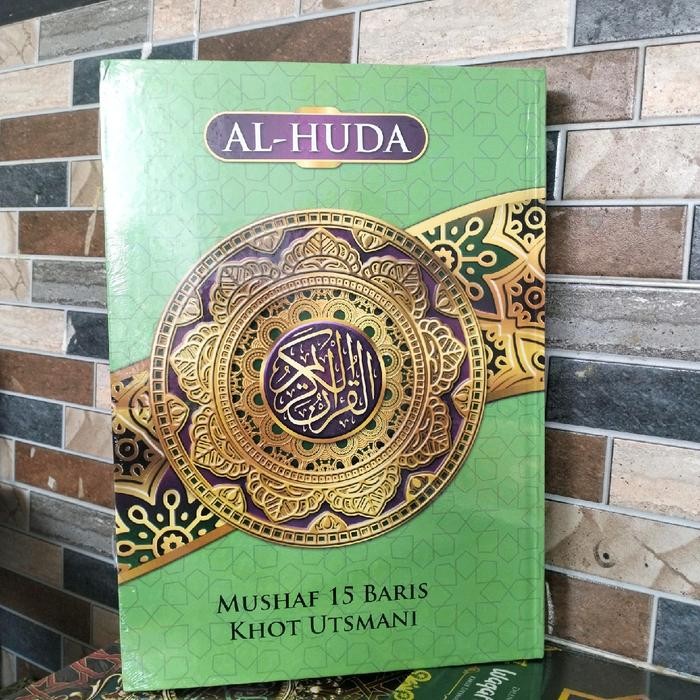 

Al Quran Samsia Non Terjemah Ukuran Super A4 Kertas HVS Hard Cover | Al-Qur'an UKURAN BESAR A4 - AL-QURAN JUMBO - RASM USTMANI HARD COVER - Al Quran Samsia Khot Ustmani 15 Baris A4 Tanpa Terjemah Terlaris Hard Cover - AL HUDA HIJAU A4