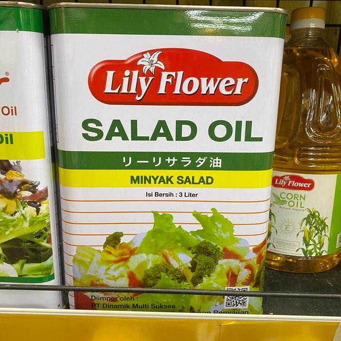 

minyak salad lily flower | salad oil 3 lt