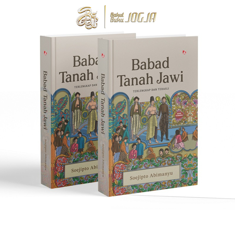 Buku Babad Tanah Jawi (Edisi Terbaru) - Soejipto Abimanyu - DIVA Press