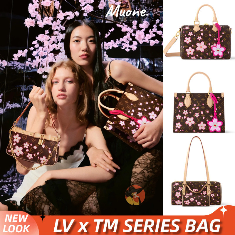 Louis Vuitton LV x TM POCHETTE ACCESSOIRES# SPEEDY 25# ONTHEGO HANDBAGS