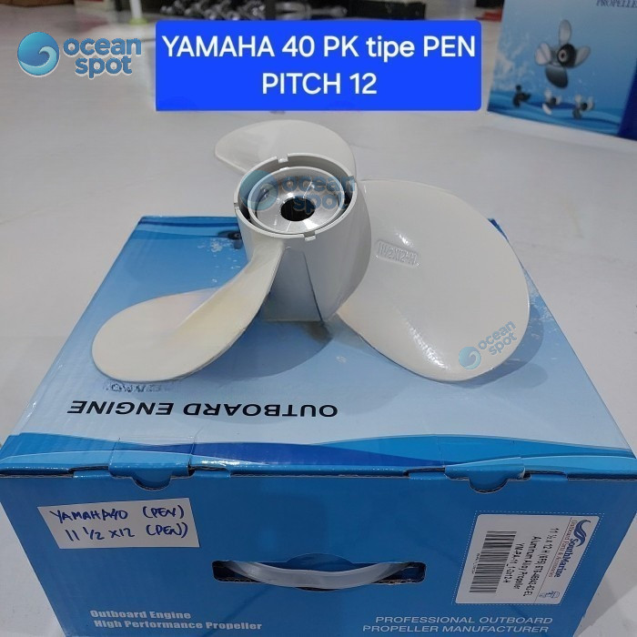Propeller YAMAHA 40 PK HP tipe PEN  11 1/2 X 12  (Pitch 12) 676-45943-62 Kipas Baling Baling Mesin T
