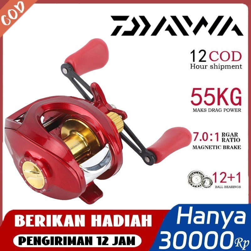 DAIWA Reel BC Casting Reel 7.2:1 Reel Bc 12+1BB 55KG Gulungan Pancing Casting Joran Pancing Reel Pan