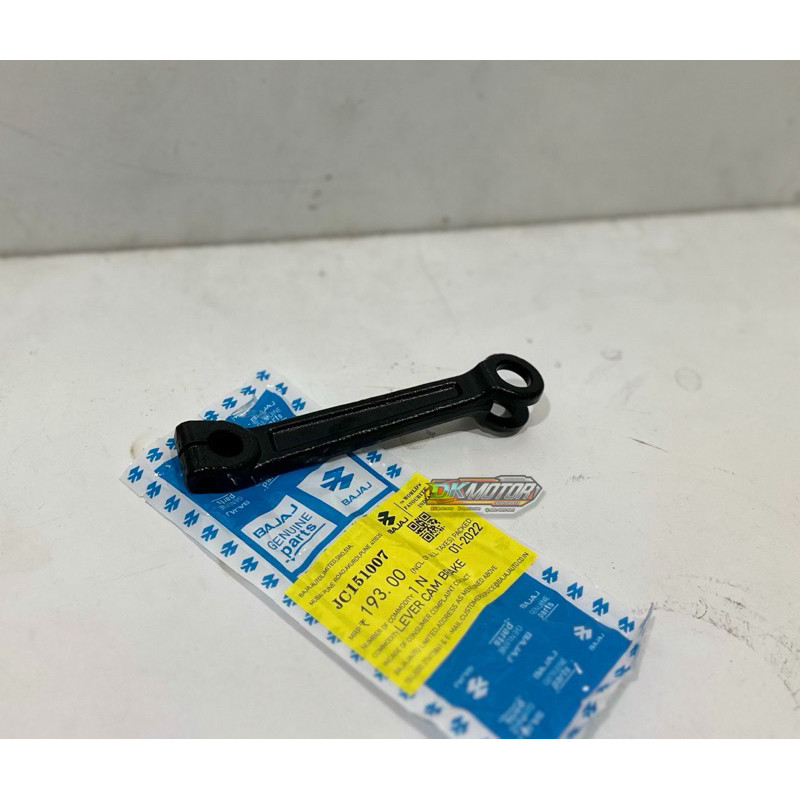 PAHA REM BELAKANG BAJAJ PULSAR MARKING ORIGINAL PAHA REM BELAKANG BAJA PULSAR