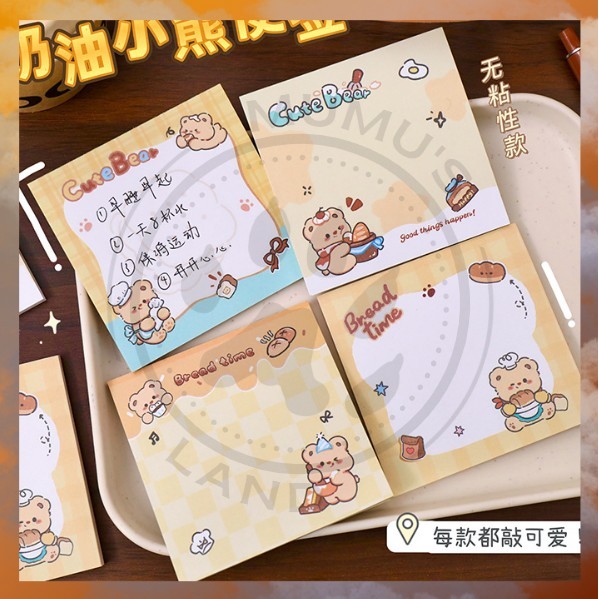 

[READY] Mumusland Sticky Notes 4 Motif 8×8CM Memo Stick Kertas Tempel Perlengkapan Kantor S-SN031