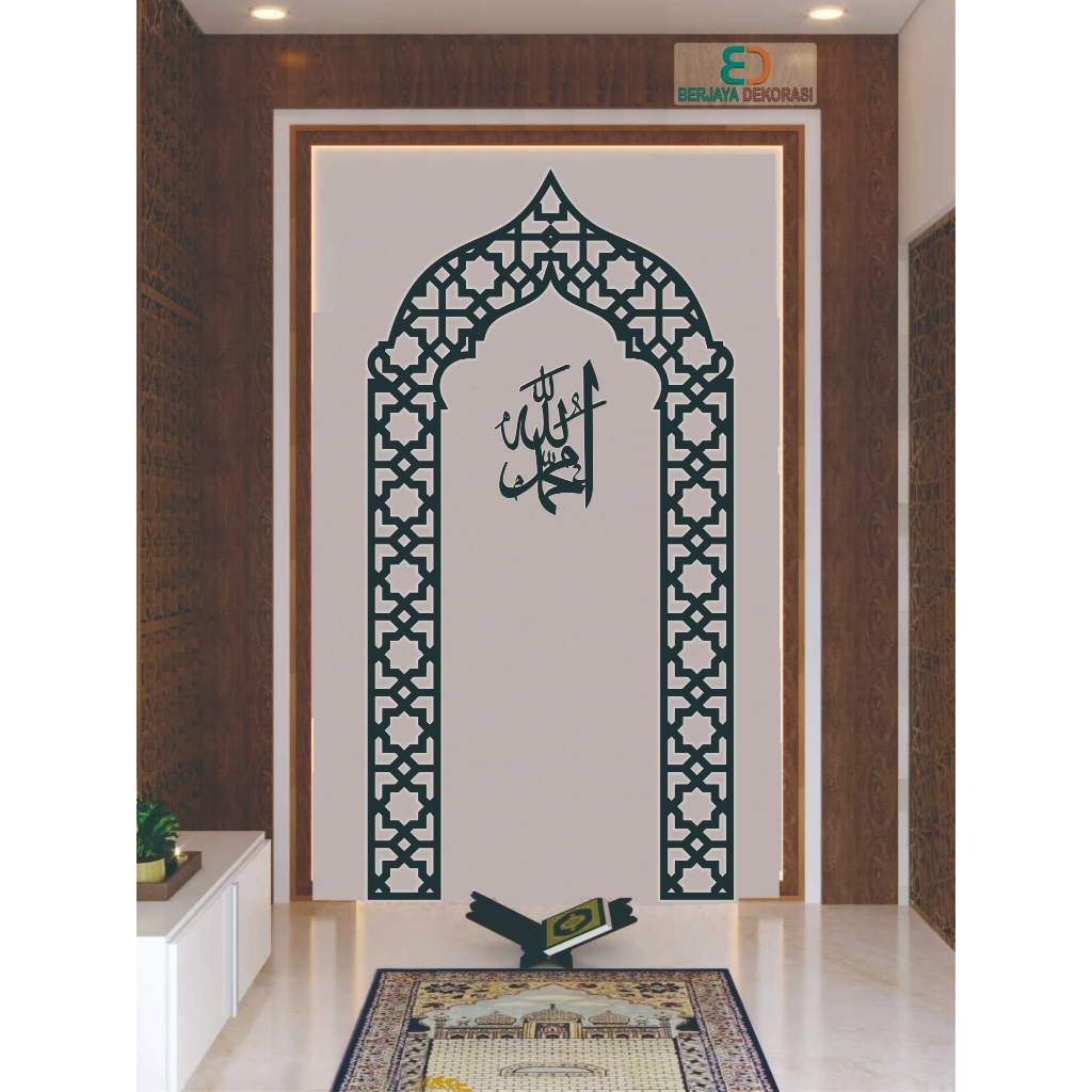 Dekorasi - Mihrab Mushola Rumah Minimalis Dekorasi Dinding Kaligrafi