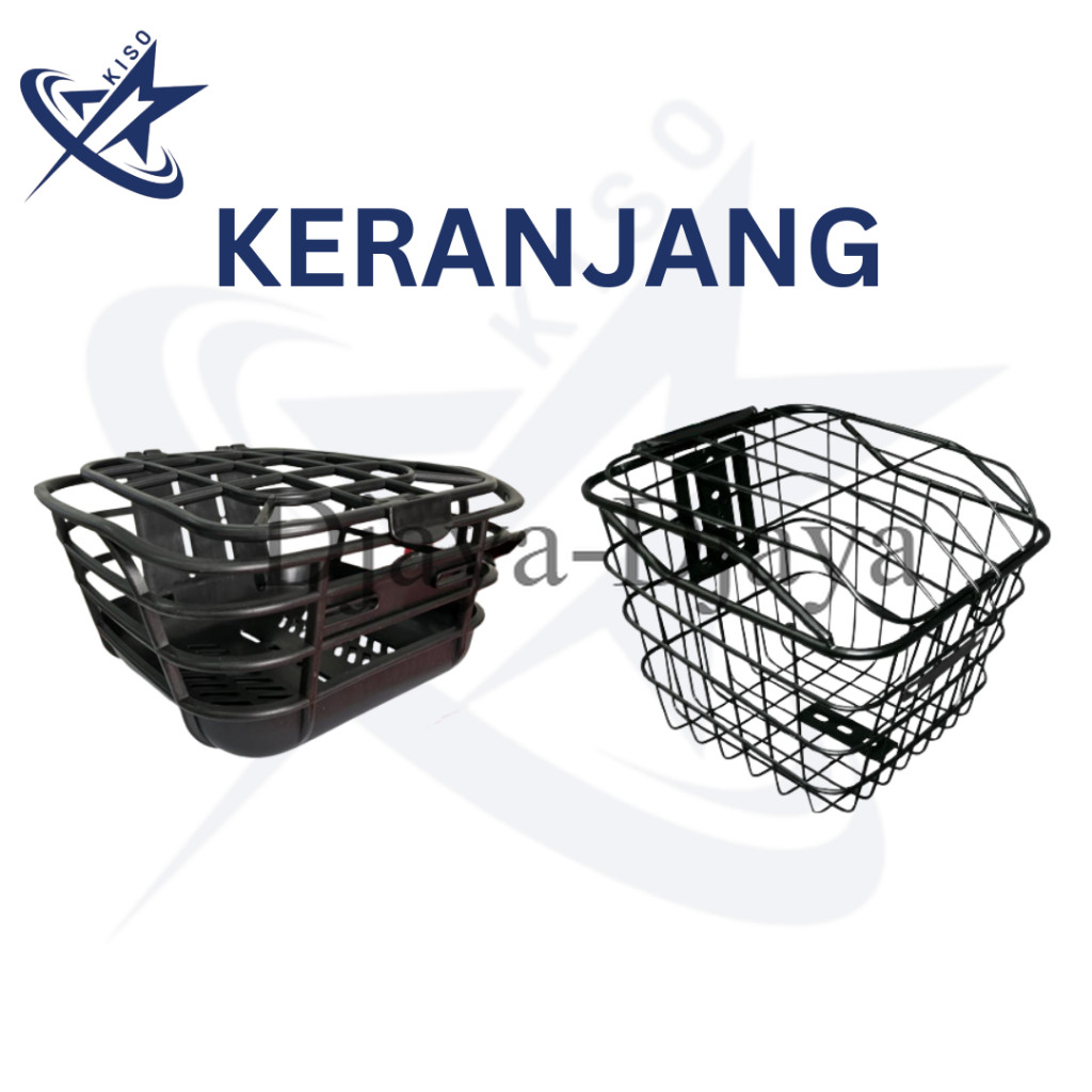 PromoKISO Keranjang Depan Sepeda Listrik Skuter Listrik Motor Listrik Outdoor