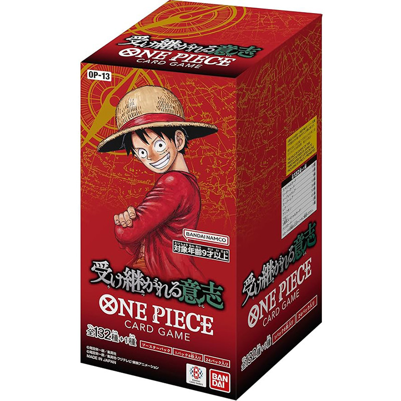 BANDAI  OPCG ONE Piece Card Game Inherited Will  Third Anniversary OP-13 Box Pack of 24 Japanese Ver