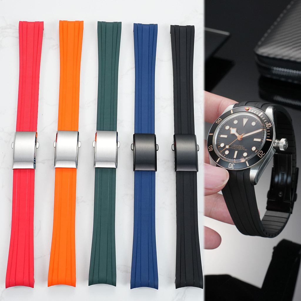 20mm Curved End fluororubber Watch band for Tudor Black Bay GMT 39 dial Folding Buckle High Quality 